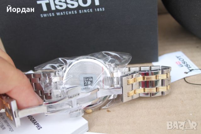Швейцарски мъжки ръчен часовник ''Tissot'' автоматик, снимка 6 - Мъжки - 46461323