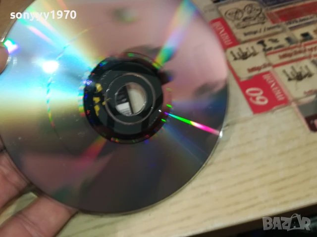SCOOTER CD 1306251840, снимка 18 - CD дискове - 50657965