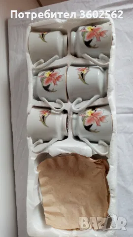 сервиз за кафе, снимка 6 - Чаши - 50158756