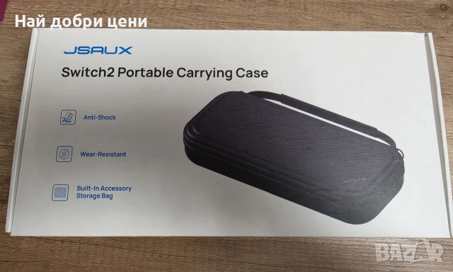 JSAUX – твърд калъф за Nintendo Switch / Switch 2