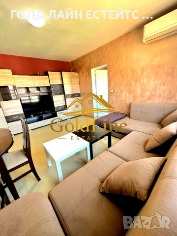 Двустаен до НБУ