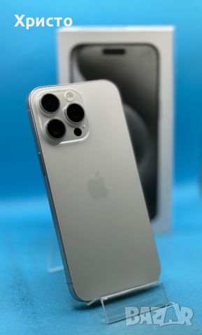 ГАРАНЦИОНЕН!!! Apple iPhone 15 Pro Max, 256GB, 5G, White Titanium, снимка 5 - Apple iPhone - 46152716