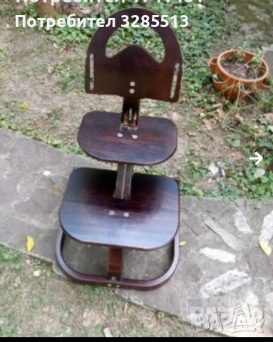 Детско столче