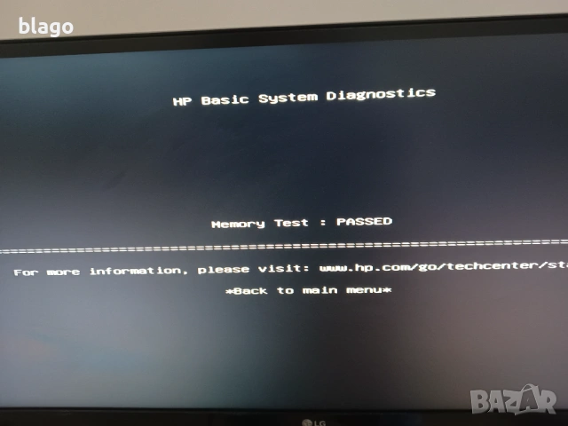 64 ГБ RAM HYNIX ECC 1866 Mgh 4X16(14900R), снимка 4 - RAM памет - 54254411