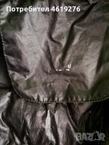 Оригинално Детско Яке на Champion за 9/10 годишни , снимка 5 - Детски якета и елеци - 52080099