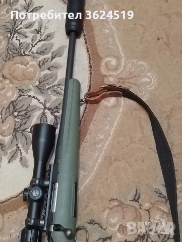 ЛовнаКарабина, снимка 2 - Ловно оръжие - 52898593