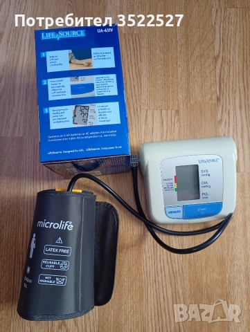 апарат за измерване кръвното и пулса, снимка 3 - Уреди за диагностика - 52864545