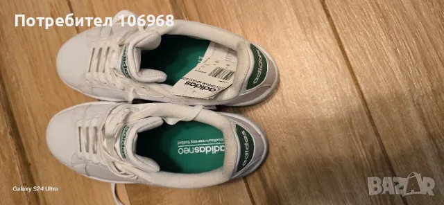 Маратонки adidas /адидас , снимка 4 - Маратонки - 46997595