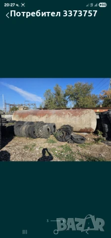 Цистерна и нафто колонка , снимка 3 - Други машини и части - 50920196