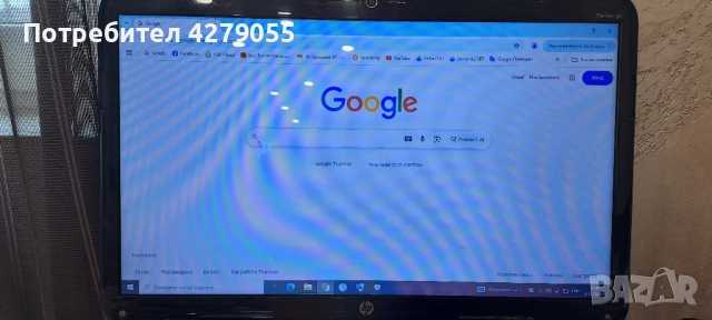 Лаптоп HP Pavilion G6 RED със зарядно