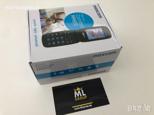 Maxcom MM817 Dual-SIM, нов, снимка 6 - Други - 45697908