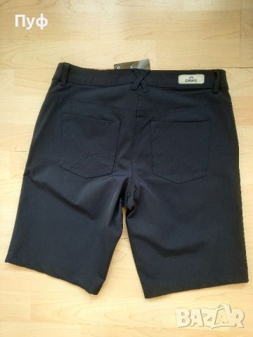 мъжки къси панталони CRIVIT, снимка 3 - Къси панталони - 45109977