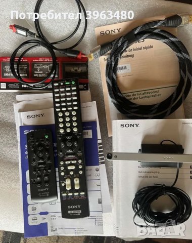 SONY STR-DA5300 ES HDMI, снимка 9 - Ресийвъри, усилватели, смесителни пултове - 49745280