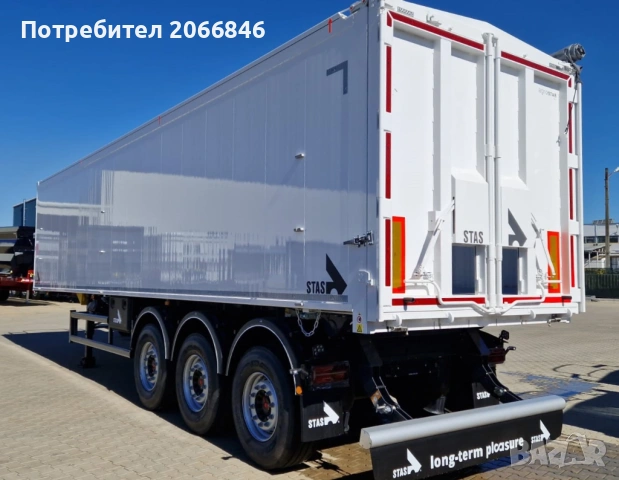 STAS AgroSTAR, снимка 2 - Ремаркета - 53854149