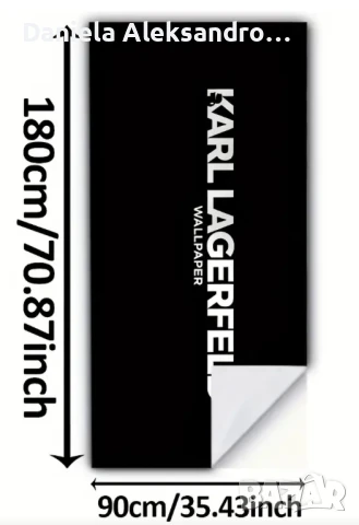 Karl lagerfeld луксозна плажна кърпа , снимка 2 - Други - 51202131
