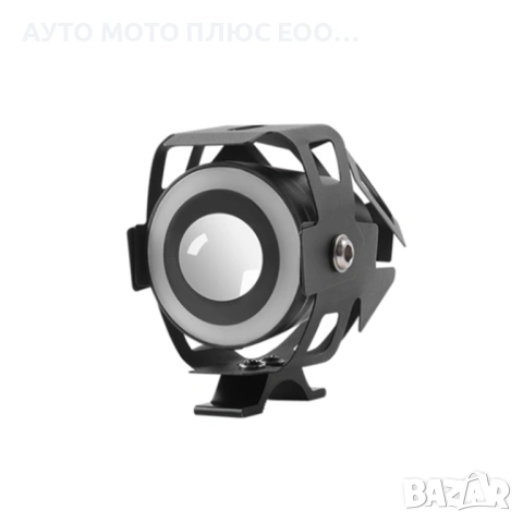 Висококачествен LED фар с лупа за Мотор RGB - 3 режима на работа, снимка 4 - Аксесоари и консумативи - 54017666