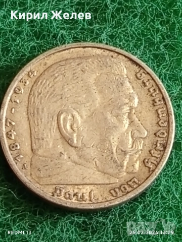 Сребърна монета 5 райхсмарки 1936г. Германия Трети Райх с Свастика за КОЛЕКЦИОНЕРИ 52940, снимка 8 - Нумизматика и бонистика - 53617673