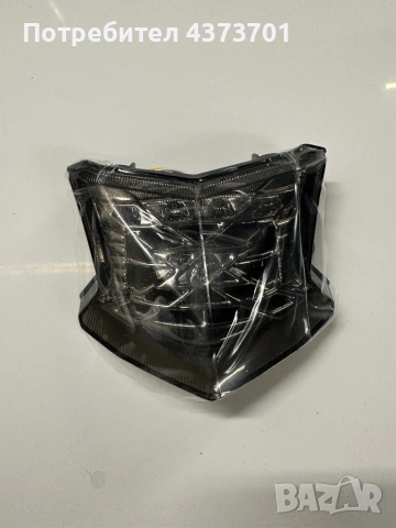 Стоп за z650/900 с интегрирани мигачи