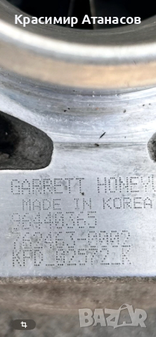 96440365. Турбо за Шевролет каптива. 762463-0002, снимка 8 - Части - 51609388