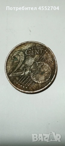 Продавам монети , снимка 17 - Нумизматика и бонистика - 53747891