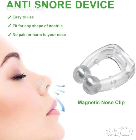 ПРОМОЦИЯ Магнитно устройство против хъркане – ефективно и удобно решение за по-добър сън X0015RSMN7, снимка 4 - Други - 51653312