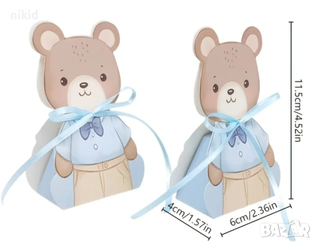 Мече  картонена кутия кутии за лакомства подаръци рожден ден парти картонени кутийки торта, снимка 2 - Други - 53930578