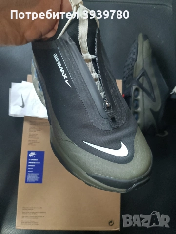 Nike Air Max DN Roam Оригинални номер 44, снимка 1 - Маратонки - 53748345