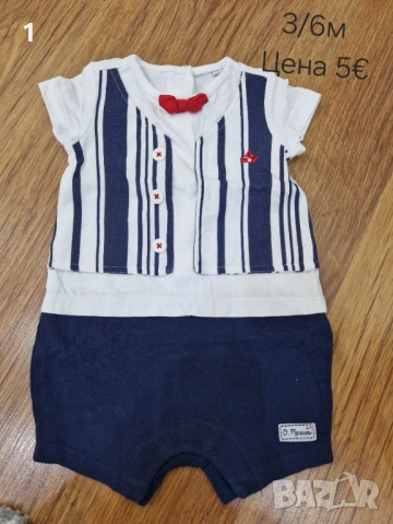 Комплект , тениска, боди за момче, снимка 3 - Детски комплекти - 53569564