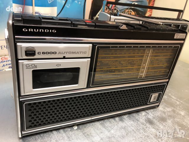 Grundig C 6200, снимка 2 - Радиокасетофони, транзистори - 45700759