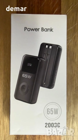 Външна батерия Mavulo Magsafe, 20000mAh 65W бързо зареждане, с вградени кабели, снимка 9 - Външни батерии - 53402504