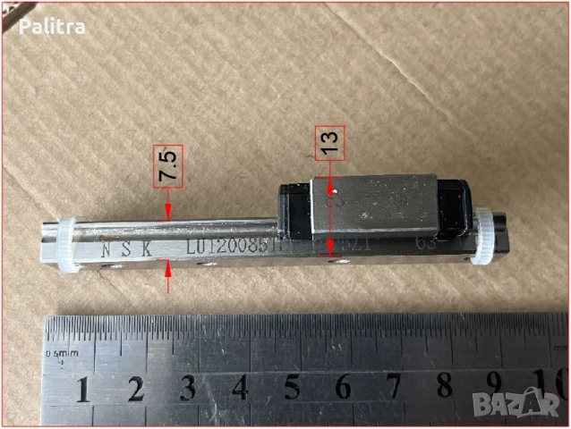 Линейни направляващи NSK LU120085, снимка 2 - Други машини и части - 52180887