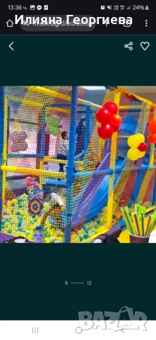 Детски кът, Плейнграунд, Оборудване за детски кът, снимка 9 - Други стоки за дома - 51665999