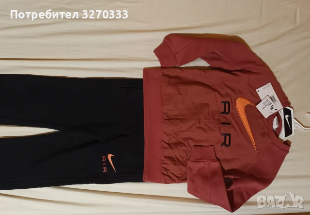 Детски комплект за момче на Nike , снимка 3 - Детски комплекти - 54258281