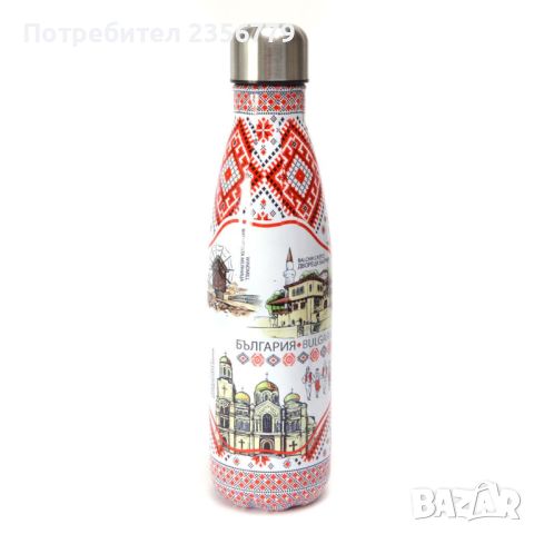 Сувенирен термос, декориран със забележителности от страната и традиционни шевици, снимка 1 - Други - 46226935