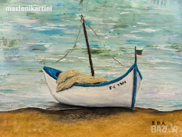 Рибарска българска лодка на морския бряг маслена картина , снимка 2 - Картини - 45539170