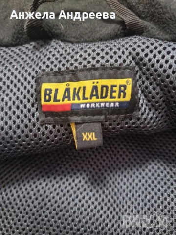 Яке BLAKLADRER Размер 2хл, снимка 3 - Якета - 53520632