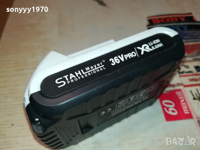 STAHL MAYER LI-ION BATTERY 1303251709, снимка 1 - Винтоверти - 49482372