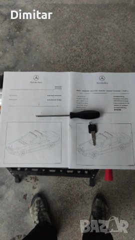 Mercedes w220 Багажник за покрив (напречни греди, релси, рейлинг), снимка 8 - Аксесоари и консумативи - 53949154
