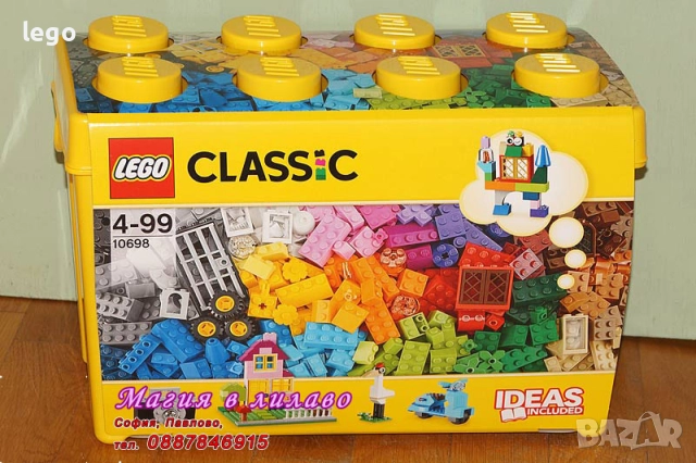 Продавам лего LEGO Classic 10696 10698 11027 11028 11029 11030 11034 11036 11040, снимка 2 - Конструктори - 47877435