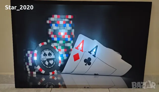 Светещи картини с LED осветление на едро , снимка 11 - Картини - 49339844