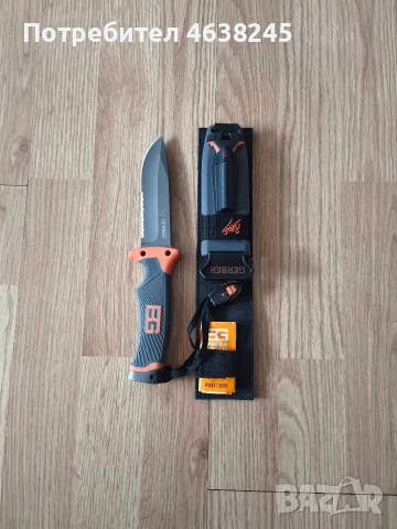 раница + нож : подарък фенер , снимка 3 - Раници - 53248984