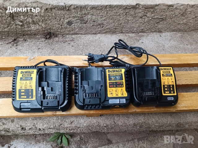 DeWALT DCB115, DCB 1104, DCB107 зарядно 10.8 - 18V