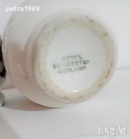 Единични порцеланови кодлери на Royal Worcester, снимка 11 - Съдове за готвене - 51953885