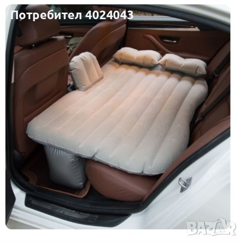 Удобен надуваем матрак (легло), приспособен за спане в автомобил AUTO BED, снимка 1 - Спални и легла - 46294787
