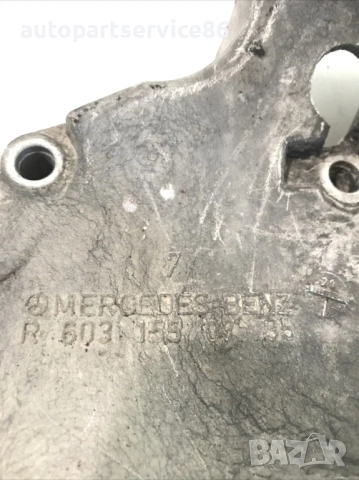 Конзола/скоба държач Td за Mercedes W140 S350 (1996) R6031550735, снимка 3 - Части - 54148648