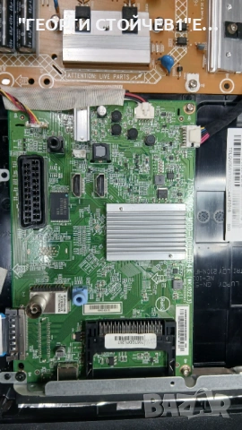 42PFL3188H-12   715G6092-M0D-000-004K   715G6163-P0F-000-0020   TPT420H2-DUJFFE  6870C-0452A, снимка 4 - Части и Платки - 53839666