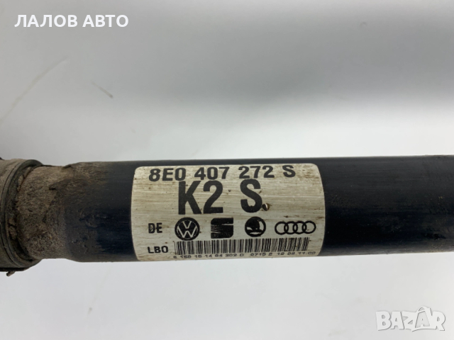 Предна дясна полуоска Ауди А4 Б6 Dqsna poluoska Audi A4 B6 8E0407272S, снимка 4 - Части - 53281169