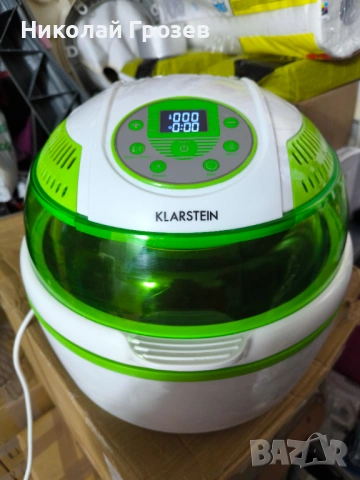 VitAir 1400W 9L Комби Въздушен Фритюрник Зелен Еър Фраер