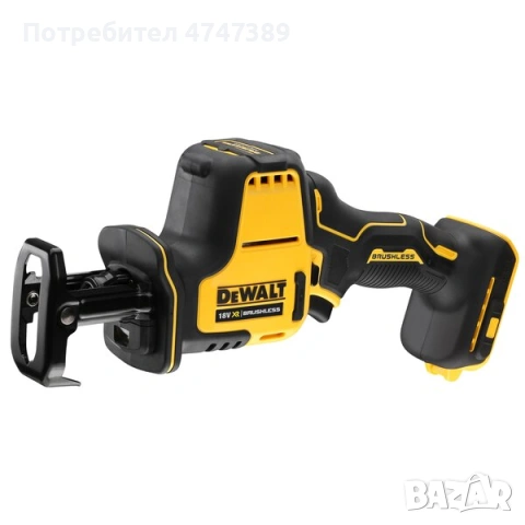 Акумулаторен саблен трион DeWALT DCS369N, 18V