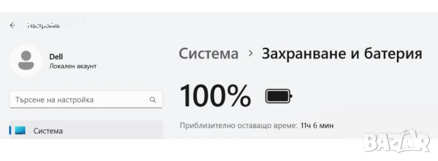 +Гаранция! Тъчскрийн! Touchscreen! Лаптоп Dell Intel Core i5-8265U / 8GB DDR4 / 256GB SSD, снимка 8 - Лаптопи за работа - 50948173